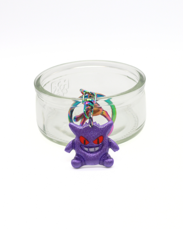 Gengar Keyring
